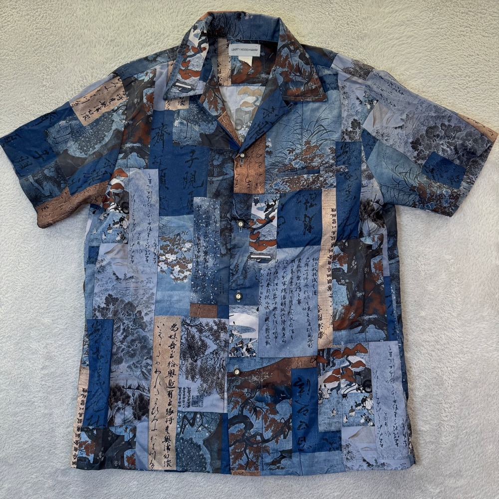 Liberty House of Hawaii Men Medium Short Sleeve Button Up Shirt Japan Print Blue